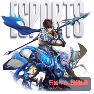 乐鱼体育注册登录赛事指南
